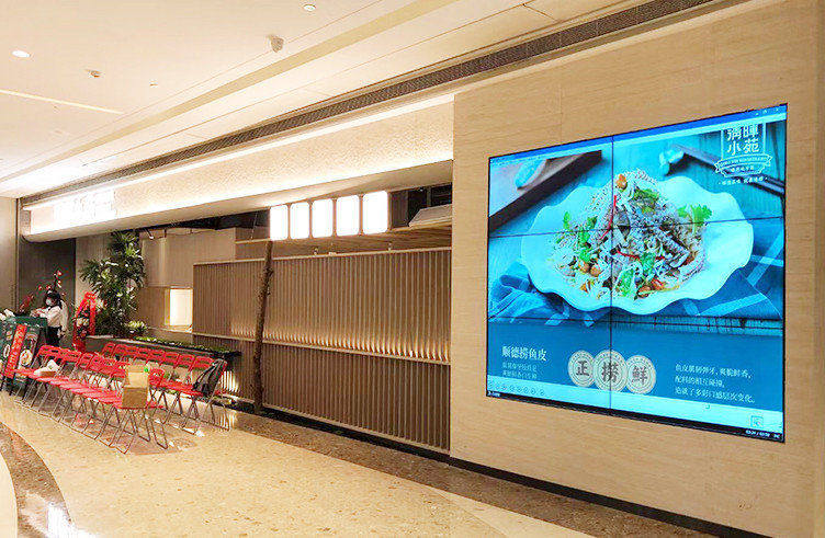 【未來視覺盛宴】液晶拼接屏：無縫拼接，打造極致大屏體驗(yàn)