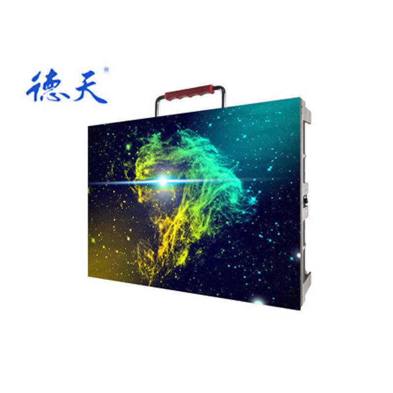 How to debug black on both sides of a seamless splicing screen without color difference