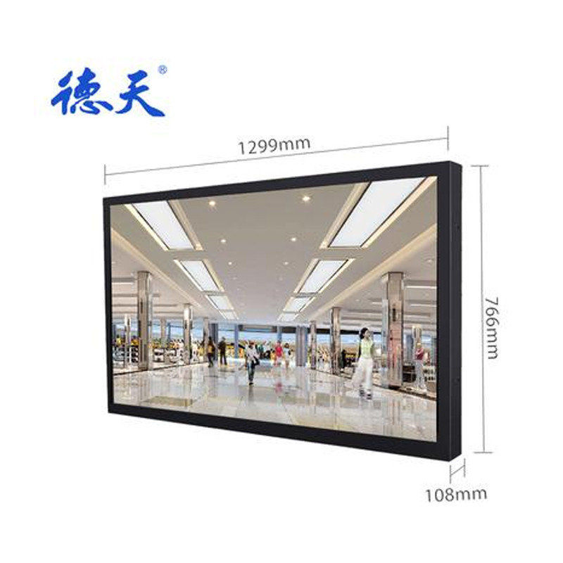 壁掛廣告機：高清、節能、易安裝！