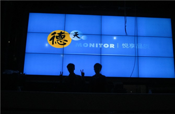 成都蘭桂坊酒吧項目