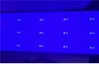 肇慶某酒店多媒體拼接屏項目案例