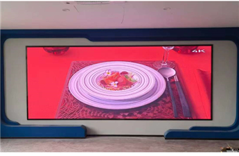 浙江某農業展廳P2LED屏案例